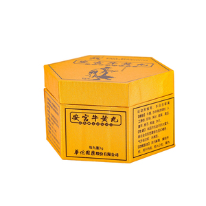 Hochwertige benutzer definierte Logo <span class=keywords><strong>Chinese</strong></span> Medicine Box mit Gold karte Sechseckigen Deckel und Basis Grau Karton für Lebensmittels alat Verwendung