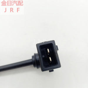Scania Pressure <b>Sensor</b> 1374052 Level Control Switch <b>For</b> Automotive Use - Product Image 4