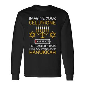 Camiseta de manga larga con diseño divertido de Hanukkah Imagine Your Cellphone para la festividad judía de Hanukkah - Product Image 1