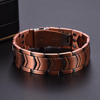 Bracelet Tibétain Géométrique Classique Hautement Poli, Design Trois Flèches Bio-Magnétique, en Cuivre Massif, Bijou Unisexe Tendance pour Cadeau