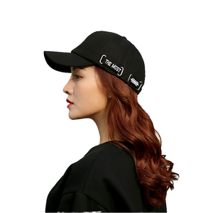 Casquette de baseball unisexe Generation Hair Joker, mode streetwear, été, protection solaire, loisirs, sport, 100% coton, broderie 3D, métal - Product Image 3