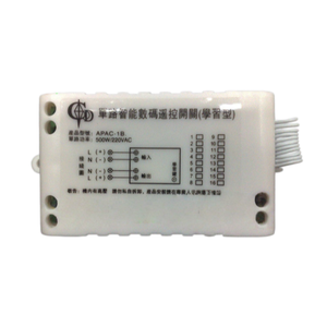 Interrupteur à distance monocanal 220V, type d'apprentissage, interrupteur à distance monocanal - Product Image 1