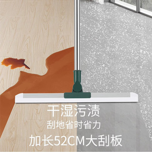 Silicone Magic Broom Squeegee <b>Mop</b> For Floor Cleaning Toilet Bathroom Aluminum Handle Dual Use Wet <b>Dry</b> - Product Image 3