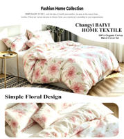Parure de lit king size personnalisée imprimée, 4 pièces, en coton, comprenant drap-housse, housse de couette douce et 2 taies d'oreiller, Sabanas De Algodon