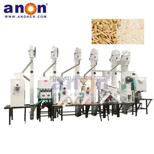 ANON每天30-40吨成套碾米设备进口商在马来西亚孟加拉国汽车碾米厂