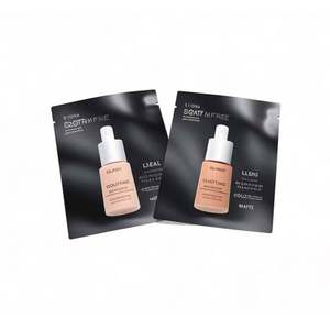 Sac à fermeture éclair mat plat scellé sur 3 côtés personnalisé petit sac sous vide en plastique héliogravure pour cosmétiques de soins de la peau masques faciaux lotions - Product Image 2