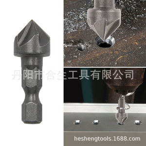 Mr <b>Drill</b> Hex Shank Five Blade Chamfering <b>Bit</b> 12.7mm Carbide Woodworking Countersink <b>Drill</b> <b>Bit</b> - Product Image 4