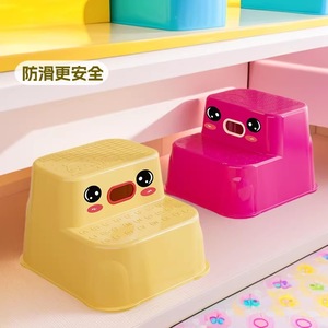 Multifunctional <b>Plastic</b> Non Slip <b>Step</b> Stool For Children Toilet Use 2-4 Years Yellow Rose Red - Product Image 1