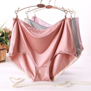 Braguitas de satén transpirables sin costuras para mujer, de cintura alta, tallas grandes, de nailon, teñidas con hilo, para uso diario, pantalones de nailon de punto para adultos. - Product Image 2