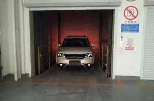 Fabricant d'ascenseurs, ascenseur, ascenseur de stockage Fuji, prix de l'ascenseur de marchandises, ascenseur de fret OTIS - Product Image 4