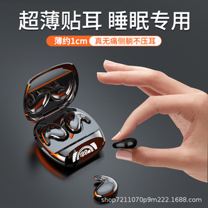 Audífonos Inalámbricos Bluetooth MD528 para Dormir, Mini Audífonos Deportivos Intrauditivos de 5.3mm, Resistentes al Agua, con Carga Tipo C - Product Image 5