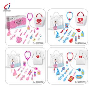 चेंगजी टॉय डॉक्टर किट लड़की खिलौने गुलाबी शैक्षिक सिमुलेशन प्लास्टिक बच्चों चिकित्सकीय भूमिका खिलौने - Product Image 5