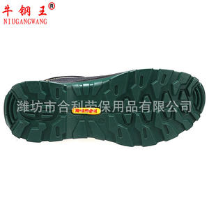 Zapatos de Seguridad con Punta de Acero Niugangwang para Hombre, de Caña Baja, Transpirables, Antiaplastamiento, Resistentes a Pinchazos, para Obras de Construcción - Product Image 3