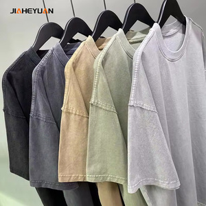 Custom Drop Shoulder Blank Mens Boxy T <strong>Shirts</strong> High Quality Casual Oversized 100% Cotton <strong>Short</strong> <strong>Sleeve</strong> Casual T-<strong>Shirt</strong> Men - Product Image 2