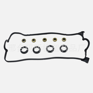 Honda Civic Valve Cover <b>Gasket</b> 12030-P2A-000 VS50500R For Honda Automatic Transmission - Product Image 2