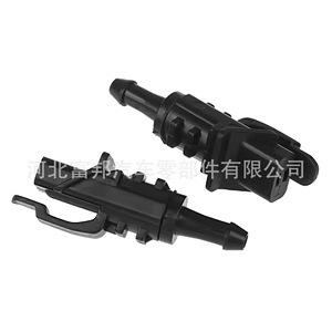Buse de pulvérisation d'essuie-glace pour Hyundai Elantra Kia K7 986302L100, double buse en plastique, pièce de rechange OEM - Product Image 4