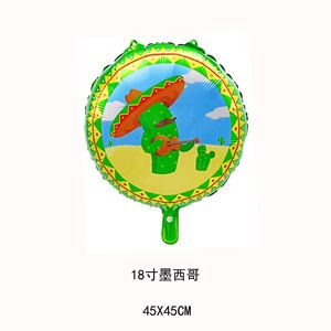 National Day <b>Decoration</b> Flag Aluminum Film Guitar Vivo Mexico Carnival Party Foil <b>Balloon</b> Wholesale - Product Image 3