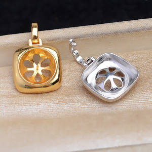 S925 Silver DIY <b>Pearl</b> Accessory Simple Square Universal Buckle Pendant Empty Holder 12-13mm <b>Loose</b> <b>Pearls</b> 5714 - Product Image 1