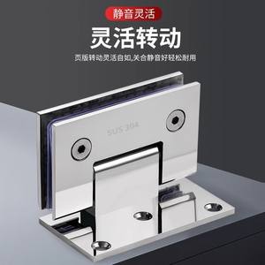 Puerta de Ducha Moderna para Hotel con Bisagra de Vidrio de 180 Grados, Acero Inoxidable, 4 cm de Grosor, Duradera, Multifuncional, Ajustable y Ecológica - Product Image 6