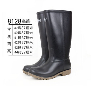 รองเท้าบูทกันฝนแบบหุ้มข้อสูงสำหรับผู้ชาย Warrior 8128 กันน้ำ กันลื่น ผลิตจาก PVC เหมาะสำหรับงานก่อสร้าง - Product Image 3