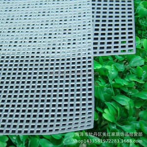 Catégorie de produits Sac à <span class=keywords><strong>tricoter</strong></span> avec grille à gros yeux Feuille de moulage inférieure <span class=keywords><strong>Laine</strong></span> plastique Accessoires d'artisanat DIY Frange de gland - Product Image 6