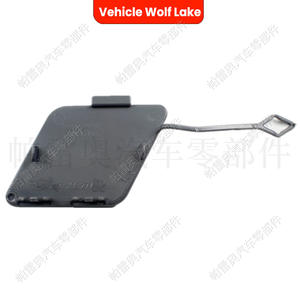 Cubierta de remolque frontal Vehicle Wolf Lake para BMW F02 LCI 2012-2015, pieza de montaje de enganche ABS 51117335048 - Product Image 4