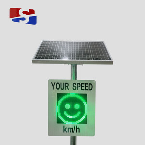 เครื่องวัดความเร็วหน้าจอ LED พลังงานแสงอาทิตย์แบบพกพาป้ายเรดาร์จำกัดความเร็วเพื่อความปลอดภัยทางถนน - Product Image 1