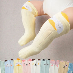 Calze all'ingrosso, Maglie da <span class=keywords><strong>calcio</strong></span>, Calze per neonati, Maglie da <span class=keywords><strong>calcio</strong></span>, Calze sportive, Calze, Calze per yoga e pilates, Scaldamuscoli, Termiche - Product Image 3