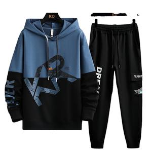 2023 jeunesse printemps et automne nouveau <span class=keywords><strong>pull</strong></span> mode garçons juniors et lycéens à capuche mode vêtements pour hommes - Product Image 1