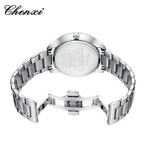 Orologio da Polso Maschile CHENXI Serie Roulette Design, Movimento al Quarzo, 2 Opzioni di Cinturino, Impermeabile, Elegante e Classico, Idea Regalo - Product Image 2