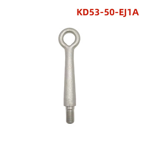 Mazda Tow Hook KD53-50-EJ1A <b>Iron</b> For Trailer Hitch Fitment - Product Image 3