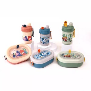 Safe and Cute Kids Food Container BPA-Free Plastic Water Bottle Bento Lunch <strong>Box</strong> <strong>Set</strong> for School &amp; Kindergarten Snack Sandwich - Product Image 5