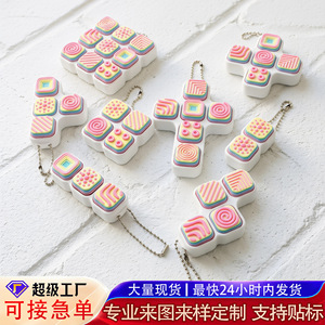 Cross Border Decompression Keypad 4 Key <b>Flat</b> Keycap Stress Relieving <b>Keyboard</b> Pendant Fingertip Pressable Russian Keychain - Product Image 4