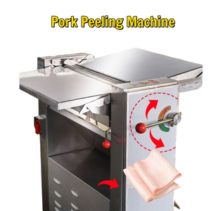 เครื่องลอกหนังหมู YFFS-300B เกรดอาหาร เครื่องลอกหนังหมูสำหรับงานหนัก สำหรับตัดเนื้อสดและลอกหนัง - Product Image 4