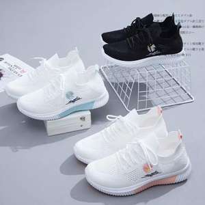 Женские Повседневные Дышащие Кроссовки 2024 индивидуального логотипа, простые модные кроссовки для бега для женщин и женщин - Product Image 3