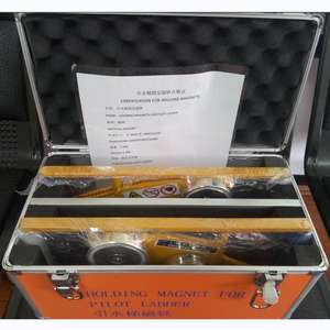 Marine Supplies ถือแม่เหล็กทดสอบรายงานใบรับรอง Impa รหัส232093ถือแม่เหล็กสำหรับนักบินบันได - Product Image 2