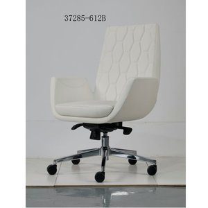 chaise de bureau en cuir moderne et confortable 37285-612A - Product Image 1