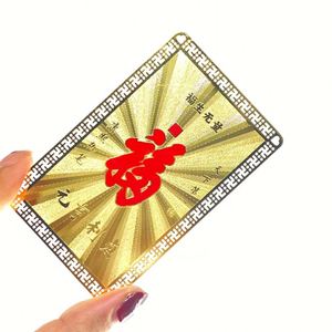 Tarjeta de Visita Metálica CR80 85X54mm 0.5Mm de Fábrica China - Product Image 2