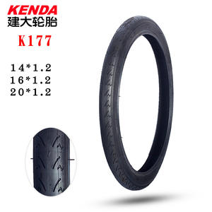 Neumático de Bicicleta Kenda K177, 14 16 20x1.2 Pulgadas, Semi Slick, Sin Cámara, para Niños - Product Image 1