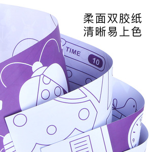 Libro de dibujo y colorear Mideer con 80 imágenes para niños de 3 a 6 años, libro de actividades de aprendizaje temprano - Product Image 4