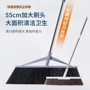 Escoba Grande Jiachuang Youpin de 55 cm con Mango Largo, Sin Necesidad de Dobrarse, para Limpieza de Patios, Fábricas, Almacenes y Exteriores - Product Image 3