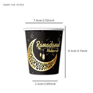ชุดตกแต่งรอมฎอนแบบกำหนดเอง ปี 2025 จานกระดาษพร้อมที่จับ สำหรับของขวัญอิสลาม งานเลี้ยง ของใช้ในงานปาร์ตี้ ผลิตภัณฑ์อิสลาม - Product Image 5