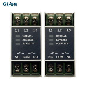 รีเลย์ป้องกันมอเตอร์ HD5-C(XJ2)380V รุ่น TL-2238 TG30S ป้องกันลำดับเฟสและไฟขาด ระบบป้องกัน - Product Image 3