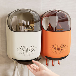 Boîte de rangement murale pour couverts de cuisine, avec couvercle anti-poussière, plateau de drainage amovible, organisateur multi-compartiments pour couteaux, cuillères et fourchettes - Product Image 4