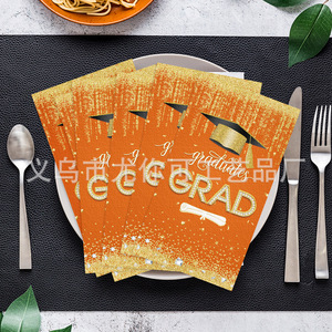 Serviettes de table rectangulaires découpées au laser avec motif de toque de diplômé dorée pour les fêtes de remise des diplômes, serviettes jetables - Product Image 5