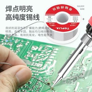 Alambre de soldadura Toplia de 100 g con núcleo de resina de bajo punto de fusión para reparación de electrónica - Product Image 2