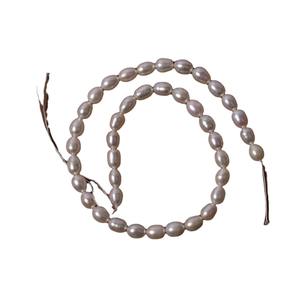 New 38CM Natural <b>Freshwater</b> <b>Pearl</b> Loose Beads 7-8mm Rice Bead Necklace <b>Bracelet</b> Semi-Finished Raw Material White Color Wholesale - Product Image 5