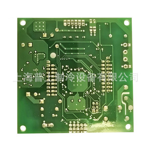 Controlador de Válvula de Expansión Electrónica Copeland EEV DXD 500 DXD 650 DXHMU para Sistemas de Refrigeración - Product Image 2