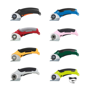 Handheld Cordless Mini Scissors Diy/Industrial Power <b>Tool</b> Cloth/<b>Leather</b>/Carpets Fabric Cutter AT-42CT Handheld Scissors - Product Image 1