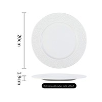 Assiette en céramique élégante de style européen à large bord, texture pierre artistique, vente en gros pour la maison et la restauration
